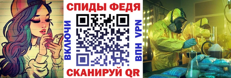 Купить  Добрянка  Амфетамин VHQ 