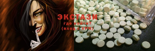 Альфа ПВП Баксан