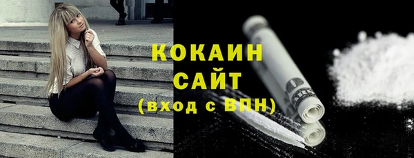 прущий лед Балабаново