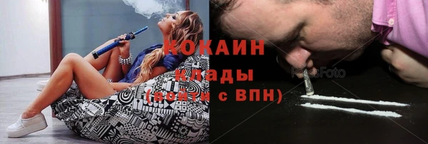 Альфа ПВП Баксан