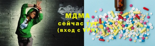 mix Балахна