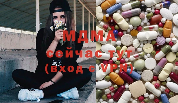 Альфа ПВП Баксан