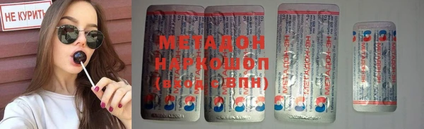 mix Балахна