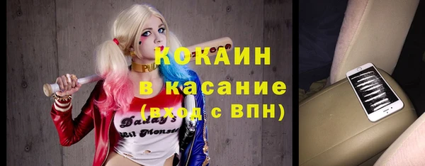 mix Балахна