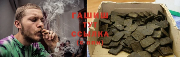 прущий лед Балабаново
