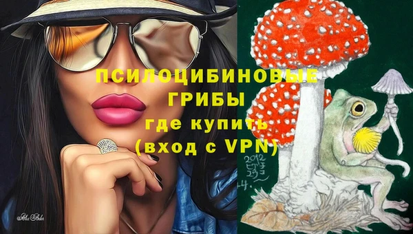 mix Балахна