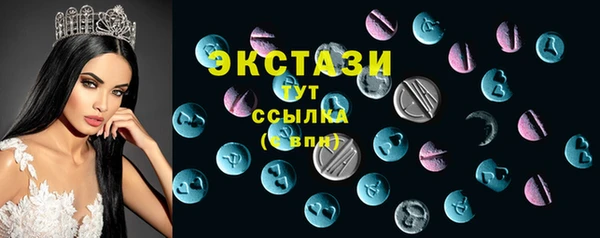 прущий лед Балабаново