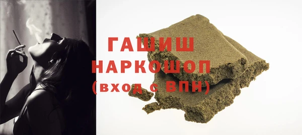 mix Балахна