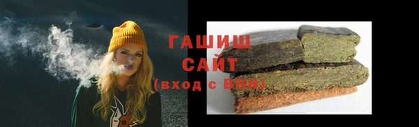 Альфа ПВП Баксан