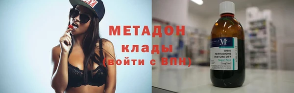 Альфа ПВП Баксан