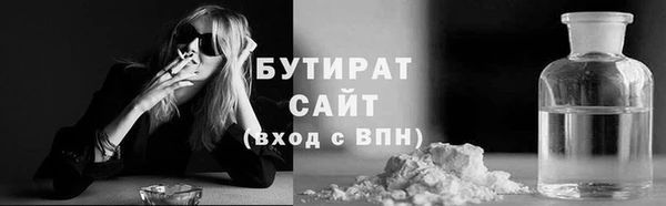 Альфа ПВП Баксан