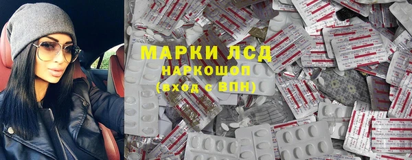 Альфа ПВП Баксан