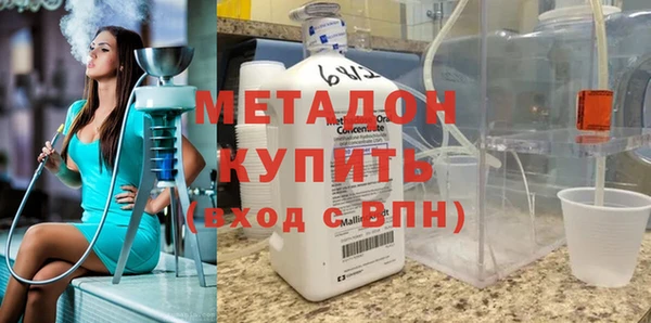 прущий лед Балабаново