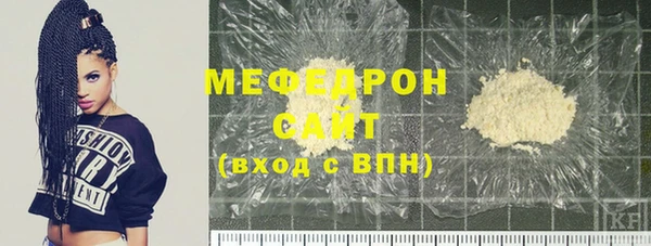 прущий лед Балабаново