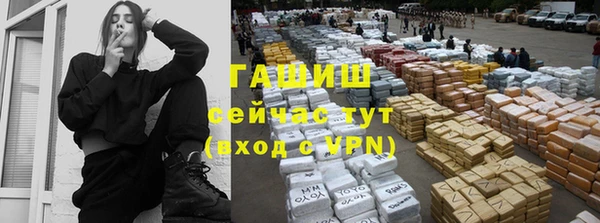 mix Балахна