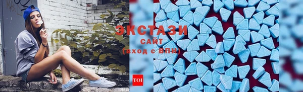 прущий лед Балабаново