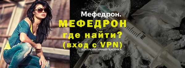 mix Балахна
