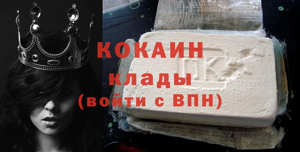 mix Балахна