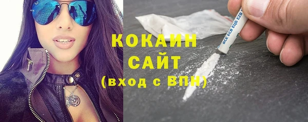 mix Балахна
