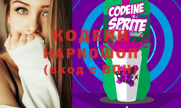 Альфа ПВП Баксан
